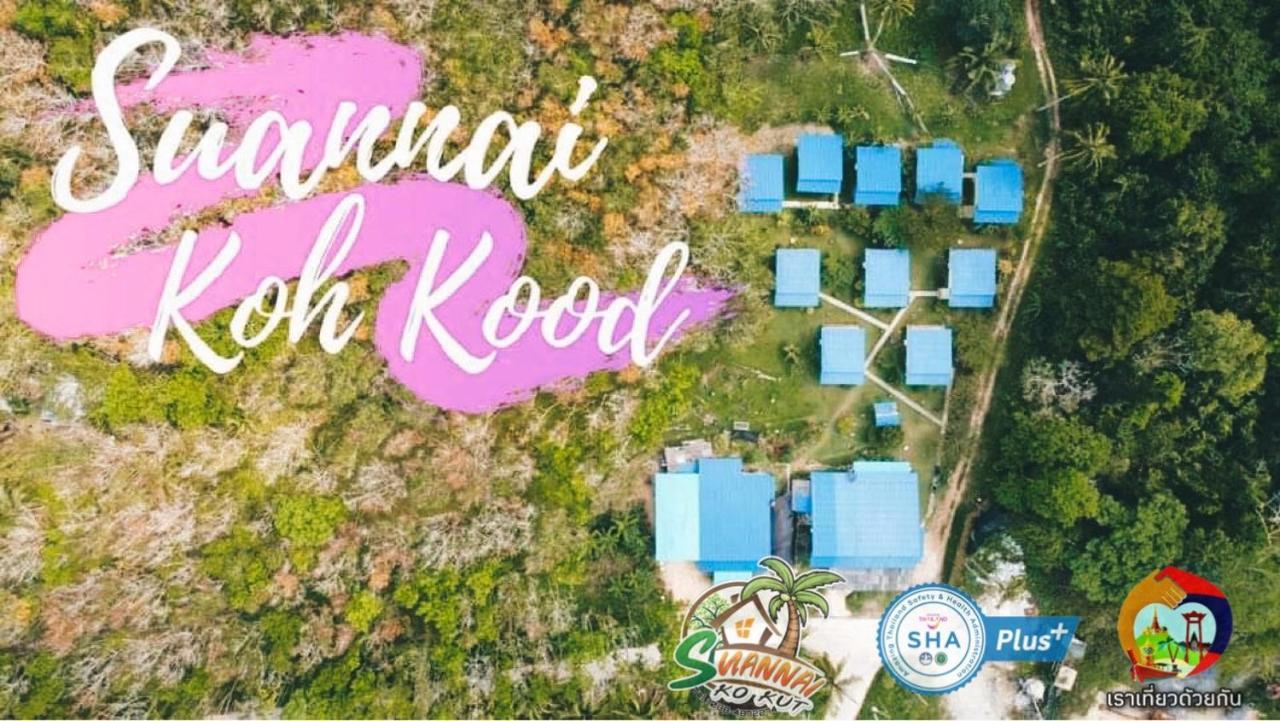 Suan Nai Kokut Resort Ko Kut Εξωτερικό φωτογραφία